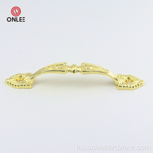 Hot firree mobiture Handle